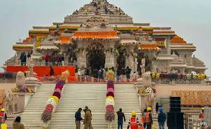 Ayodhya Temple Vision